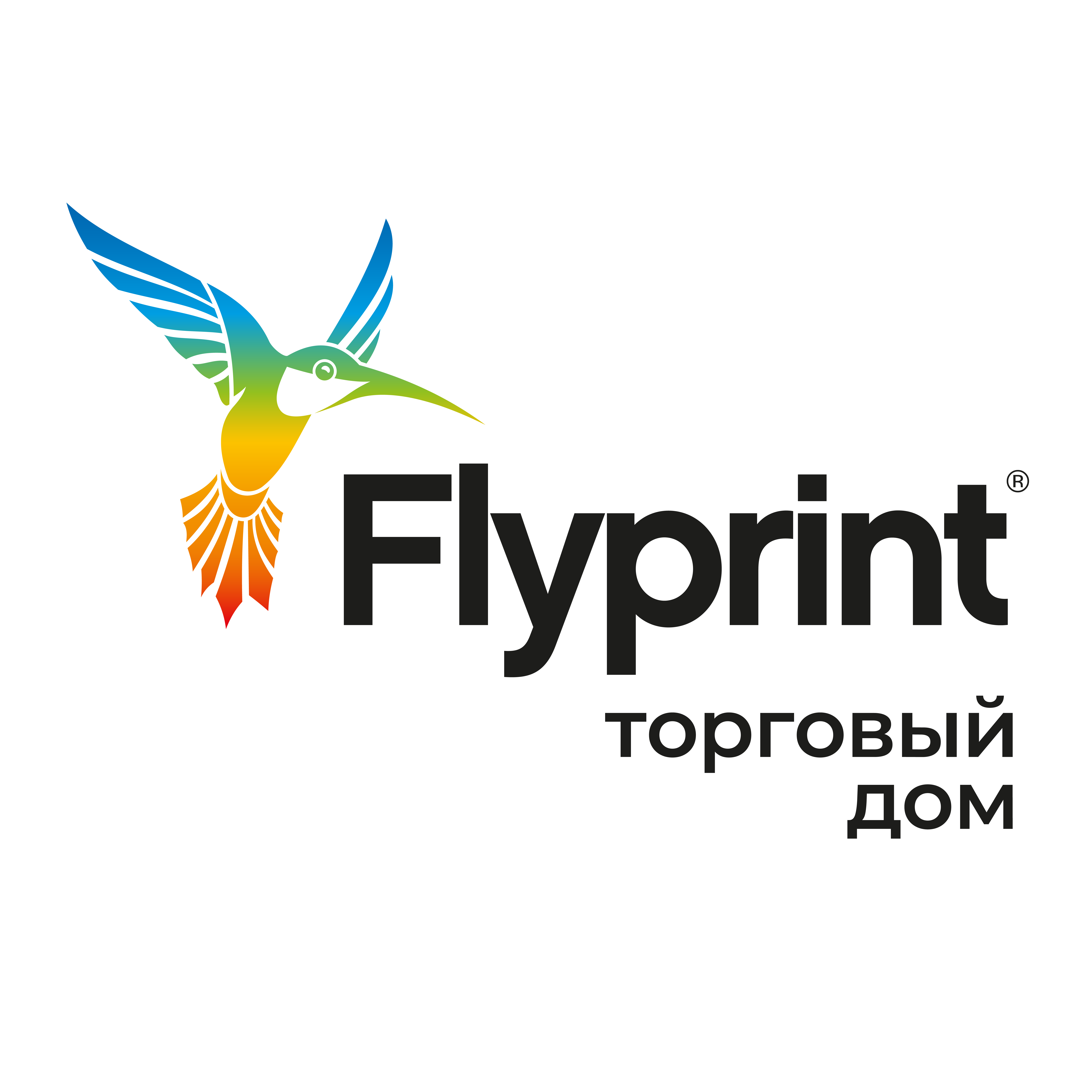 Торговый дом Flyprint